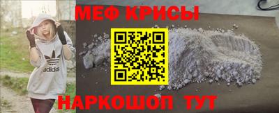 не бодяженный Гусиноозёрск