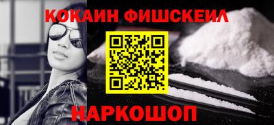 не бодяженный Гусиноозёрск