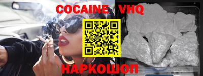 не бодяженный Гусиноозёрск