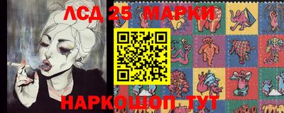 спиды Гусь-Хрустальный