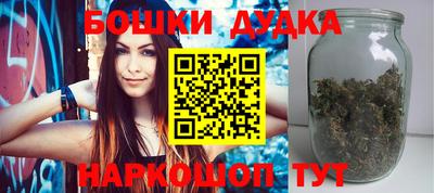 не бодяженный Гусиноозёрск