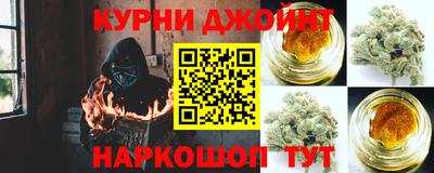 ALPHA-PVP Гусев