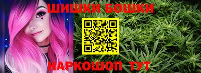 не бодяженный Гусиноозёрск