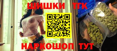 не бодяженный Гусиноозёрск
