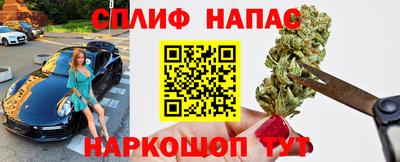 не бодяженный Гусиноозёрск
