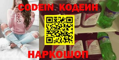 не бодяженный Гусиноозёрск