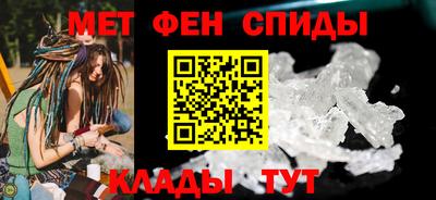 не бодяженный Гусиноозёрск