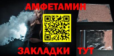 не бодяженный Гусиноозёрск