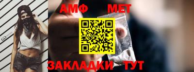 ALPHA-PVP Гусев