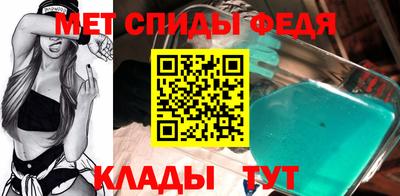 не бодяженный Гусиноозёрск