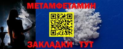 не бодяженный Гусиноозёрск