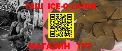 ALPHA-PVP Гусев