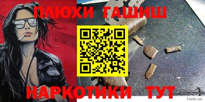 не бодяженный Гусиноозёрск