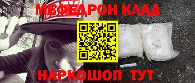 не бодяженный Гусиноозёрск