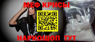 не бодяженный Гусиноозёрск