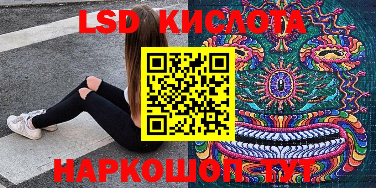 Марки N-bome 1500мкг  Вход с VPN  Нальчик  Марки N-bome 1500мкг 